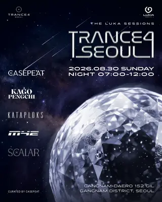 TRANCE4 SEOUL : The LUKA Sessions [4th]