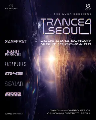 TRANCE4 SEOUL : The LUKA Sessions [5th]