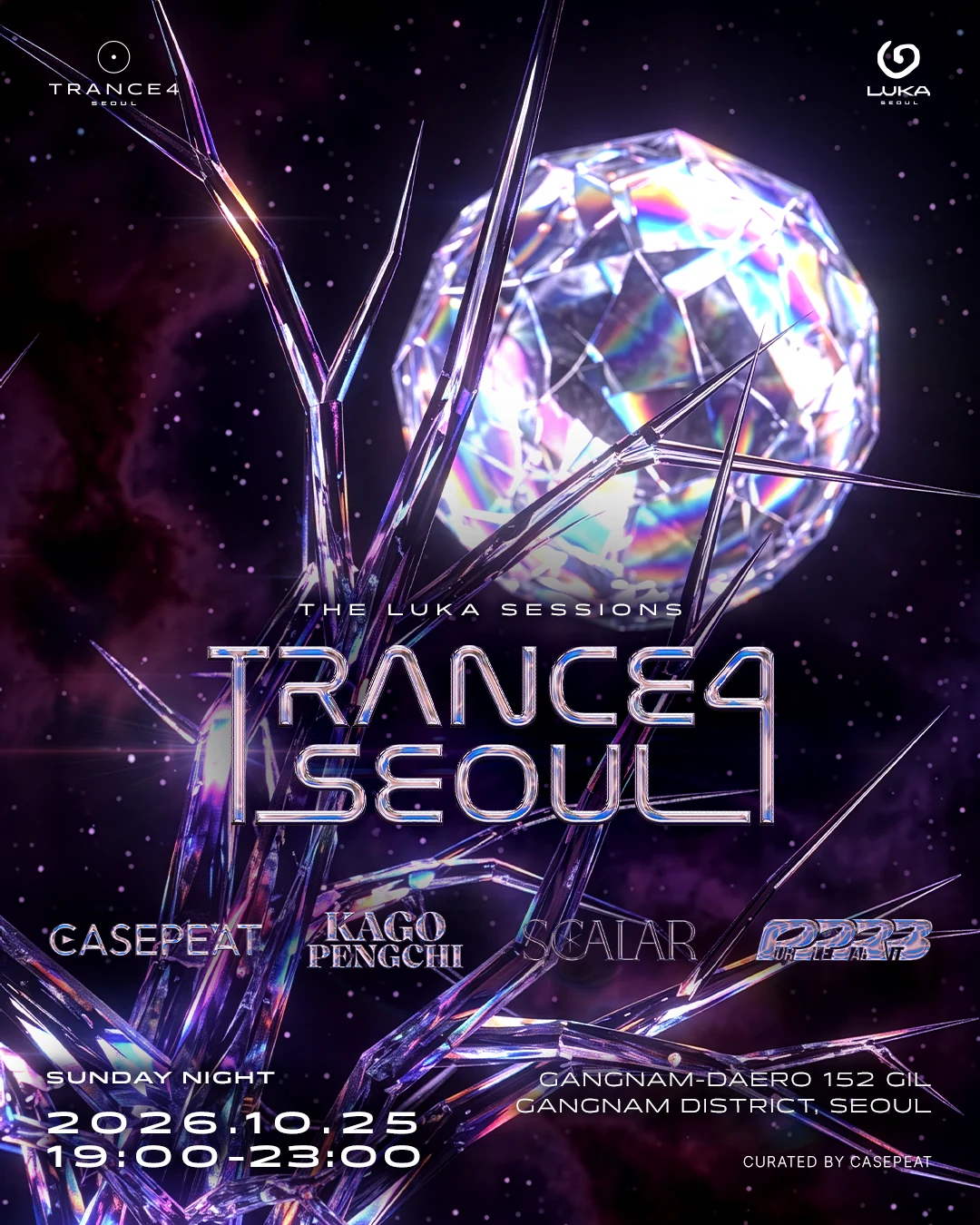 TRANCE4 SEOUL : The LUKA Sessions [8th]