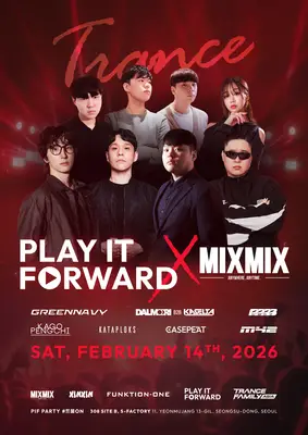 Play It Forward X MIXMIX - PIF Party: #트붐ON event poster